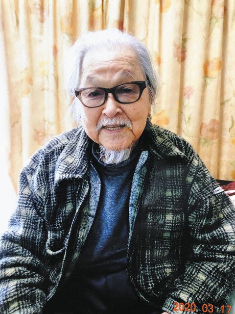 sadao-suzuki