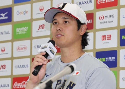 shohei-ohtani
